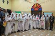 جشن روزه اولی‌ها در مجتمع کانون استان قزوین