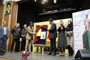 رونمایی کتاب از سرودن