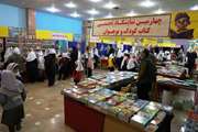 بیش از 6 هزار نفر نمایشگاه تخصصی کتاب کودک و نوجوانبازدید کردند